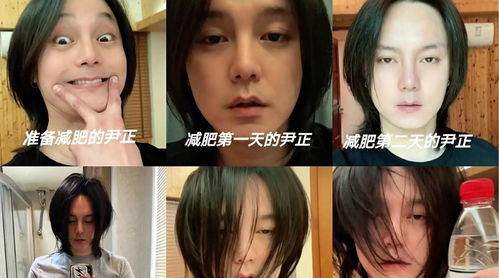 减肥技巧直播,减肥直播间的一些简单问题