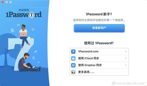 如何助人上热门的软件,如何快速上热门的软件