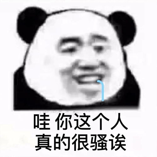 表情包如何上热门推荐抖音,表情包怎么推广赚钱