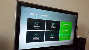 直播刷数字技巧,直播间如何扣数字速度快