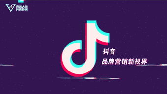 原创声音如何上热门抖音,创作的原声怎么上传抖音