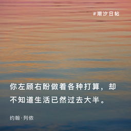 发作品上热门文案如何写,书单热门作品爆款文案