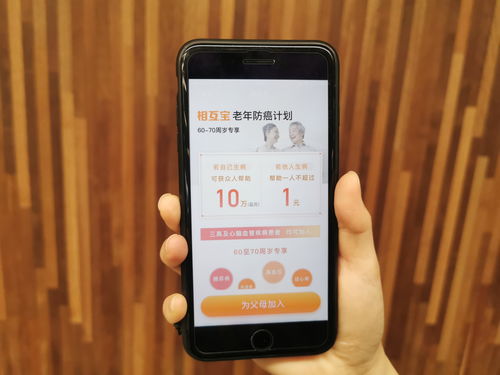 上热门如何用抖币支付,抖音币怎么上热搜