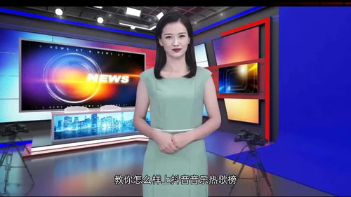 抖音发影视剧如何上热门,抖音如何发影视作品赚钱