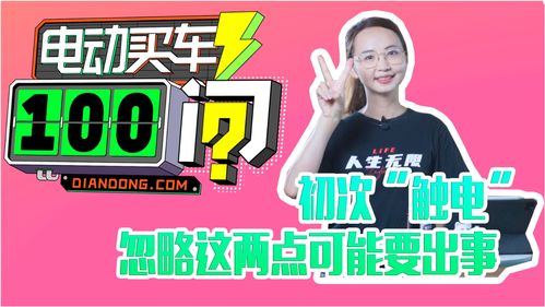 如何取消上热门的话题聊天,怎么取消热搜榜推荐