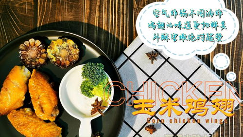 如何让美食上抖音热门,美食抖音怎么吸引人