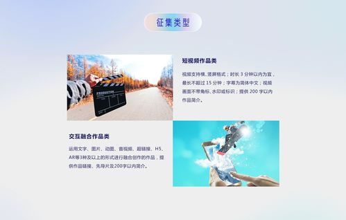 如何剪辑好的作品上热门,如何剪辑出好的作品