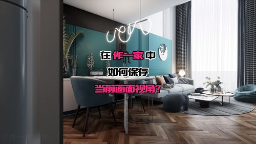 美发店作品如何上热门,美发店宣传视频怎么拍
