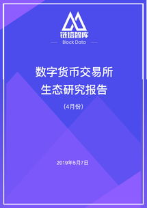 上热门如何持续,上热门以后一般持续几天