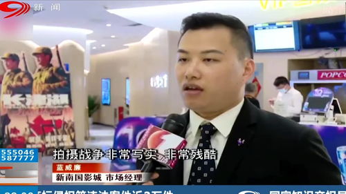 直播作品如何上热门,上热门开直播怎么变现