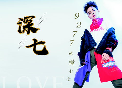 如何发原创作品上热门抖音,如何发原创作品上热门抖音呢