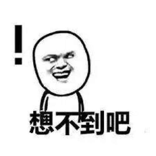 包含如何上热门人工转圈圈的词条