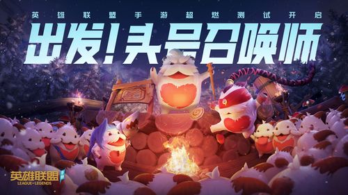 b站直播如何上热门,b站直播热门榜在哪里