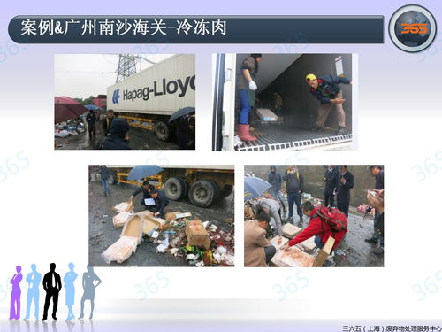 直播联麦技巧,直播连麦方案