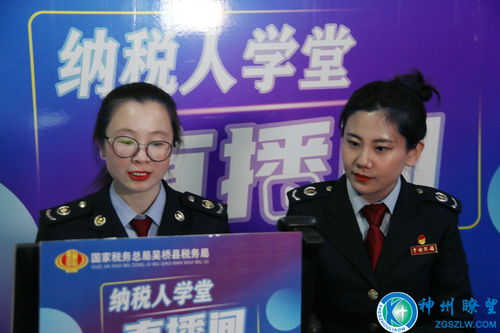邓刚直播技巧,直播技巧和方法