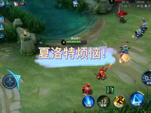 发王者视频如何上热门教程,发王者视频如何上热门教程下载
