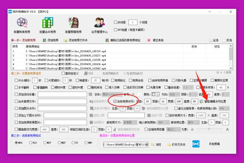 关于抖音里如何不充钱上热门的信息
