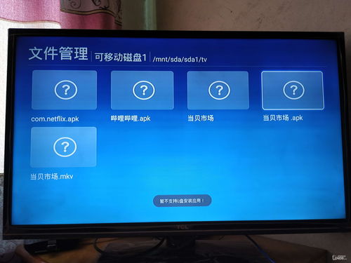 直播精灵玩机技巧,直播精灵使用方法