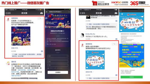 视频如何上热门推广挣钱,怎么视频推广赚钱