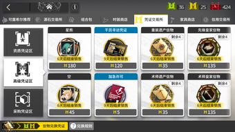 直播间怎么发福袋的技巧,开直播发福袋怎么发