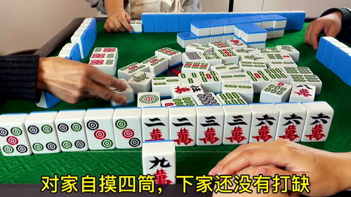 打麻将如何上热门,打麻将如何能赢有招吗