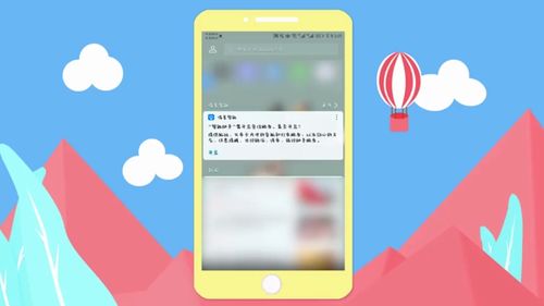 如何把电脑上热门资讯关掉,怎么关掉电脑热门资讯