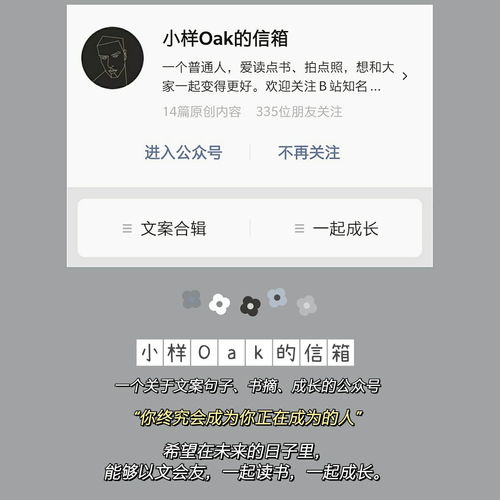 如何发评论上热门文案,如何发评论上热门文案短句