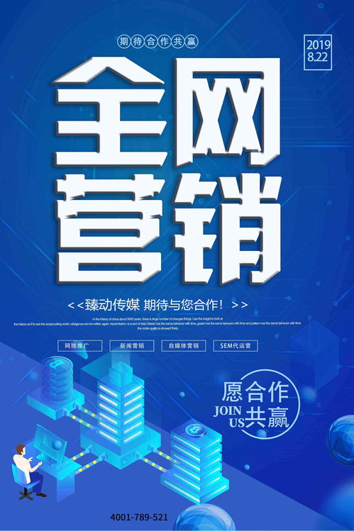 直播成交技巧文案分享,直播技巧和话术文案