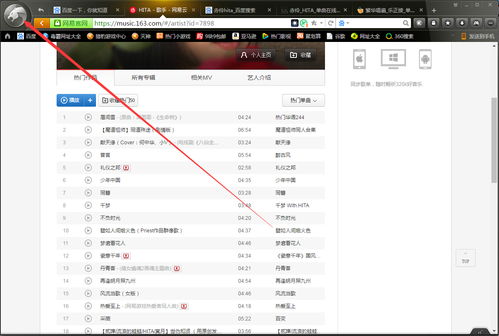 直播技巧关闭声音,钉钉直播怎么关闭声音