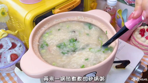 抖音美食如何发布上热门,抖音发美食视频怎么赚钱