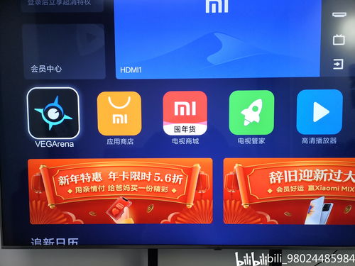 纯佣金直播技巧,直播带货佣金怎么算
