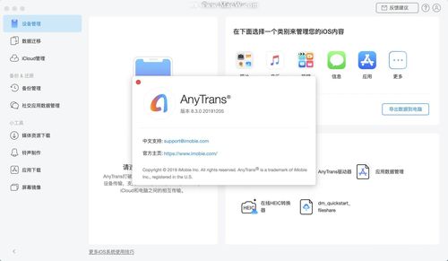 包含如何使用豌豆荚上热门的词条