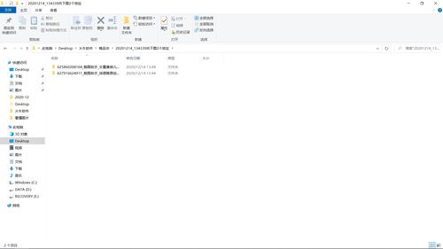 农产品视频如何上热门,农产品短视频营销模式