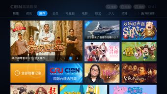 直播万能技巧,直播万能技巧大全