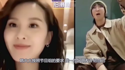 直播技巧颜值,直播怎样美颜效果好