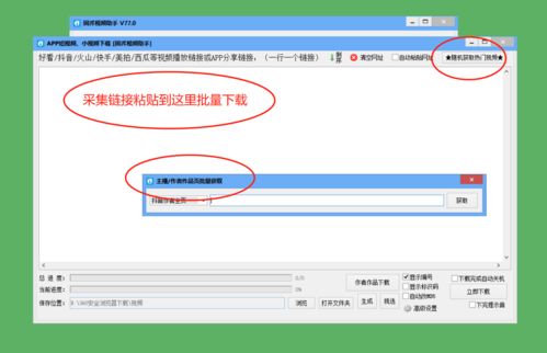 如何上快手热门技术,快手如何上热门有什么方法吗