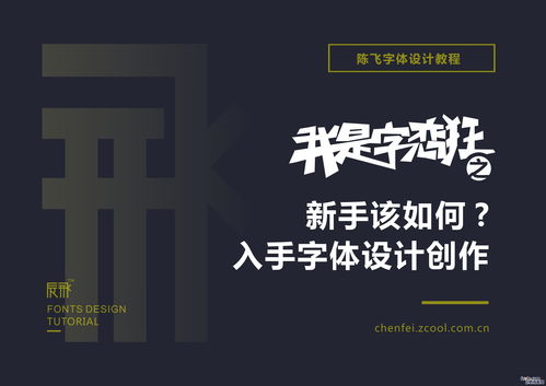 特效作品如何上热门赚钱,做特效的视频