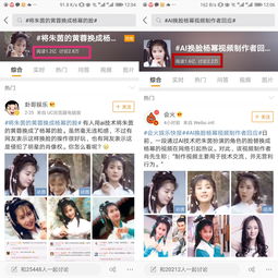 上热门的视频如何删掉啊,怎么把热门视频推荐关掉