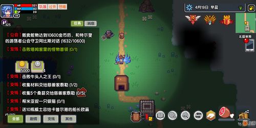新手如何快速让作品上热门,如何才能让作品上热门