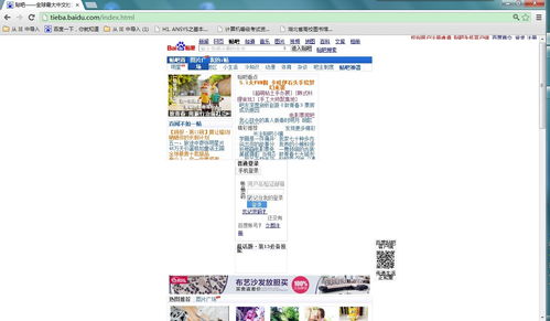 如何查看谁帮我上热门了,抖音怎么看别人帮你上热门