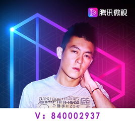 包含微视上如何上热门赚钱呢的词条