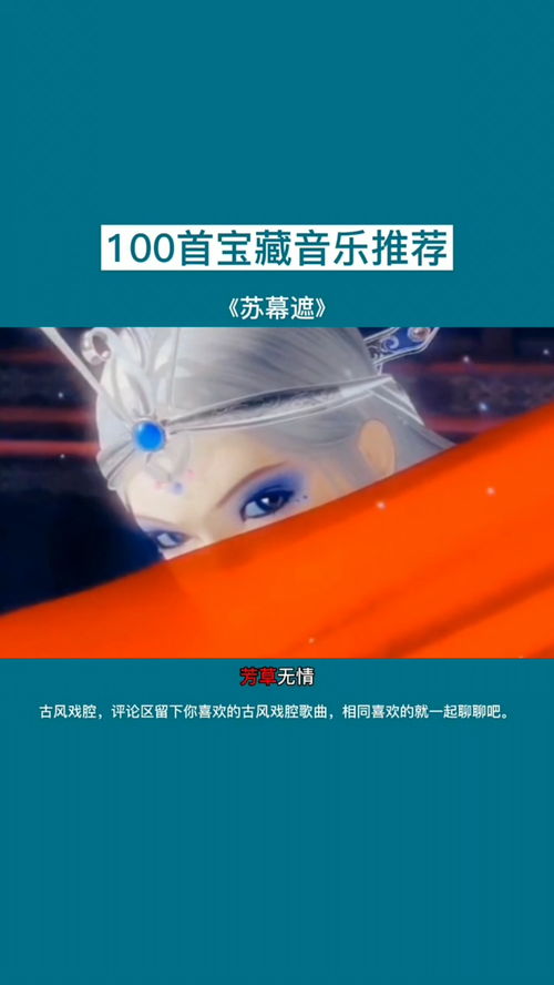 收藏的音乐如何上热门呢,收藏的音乐如何上热门呢知乎