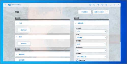 如何删除电脑屏上热门推荐,如何删除电脑垃圾文件