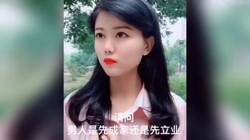 如何上热门小姐姐视频,怎么当小姐姐