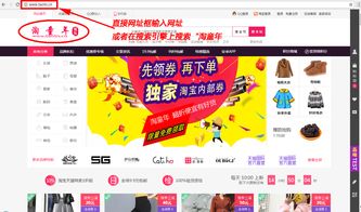 淘宝直播口才技巧,直播卖减肥产品的口才技巧