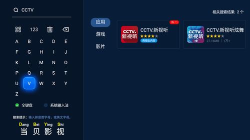 直播为什么要有技巧,直播为什么要有技巧和话术