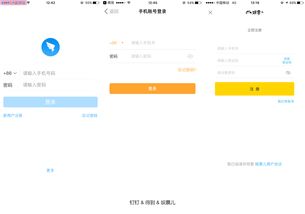 直播技巧策划案例,直播策划方案的格式及范文