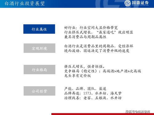 快手食品如何上热门,快手热卖商品