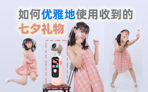 如何快速拍对口型上热门,拍对口型怎么赚钱