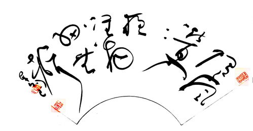 文字作品如何上热门,文字作品集怎么制作